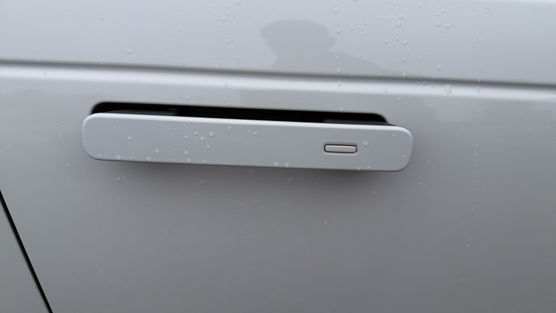 Land Rover Range Rover Velar 2.0 P250 R-Dynamic 5dr Auto Petrol Estate